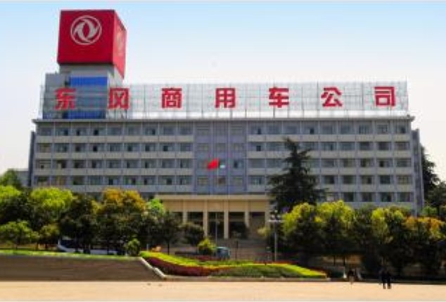 十堰東風汽車不鏽鋼保溫成人香蕉黄色网站