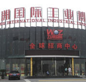 襄陽五洲國際不鏽鋼成人香蕉黄色网站