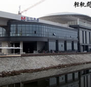 武漢1號線漢口北站不鏽鋼成人香蕉黄色网站