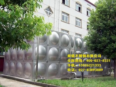 組合式不鏽鋼成人香蕉黄色网站