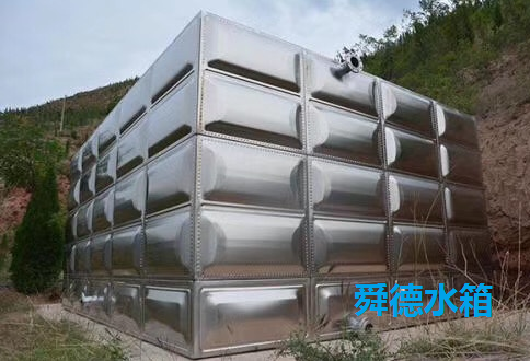 組合式不鏽鋼成人香蕉黄色网站