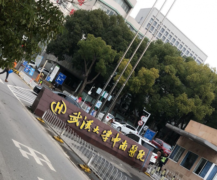 中南大學不鏽鋼消防成人香蕉黄色网站